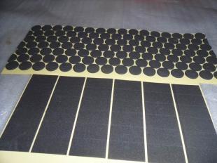 供應保溫橡塑|橡塑密封條|雙色橡塑管|高/低密度橡塑材料_化工_世界工廠網中國產品信息庫