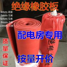  衢州市柯城亨達密封保溫材料經(jīng)營部 主營 石棉板 橡膠板 保溫材