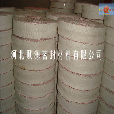 【無(wú)塵石棉帶 有塵石棉帶 保溫隔熱材料 廠家熱銷(xiāo) 歡迎咨詢采購(gòu)】?jī)r(jià)格,廠家,圖片,其他保溫吸聲材料,河北賦源密封材料-