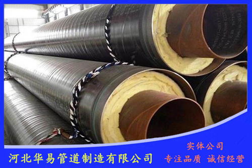 塑套鋼直埋保溫管參數解析與聚氨酯保溫管道今日價格