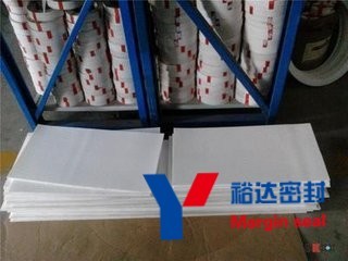 河北四氟板、四氟車削板、聚四氟乙烯板價格分析與供求商機 - 聚焦河北裕達密封保溫材料