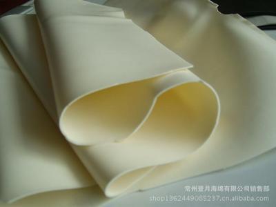 耐溫耐油，卓越密封與保溫——全面解析NBR海綿及其應(yīng)用