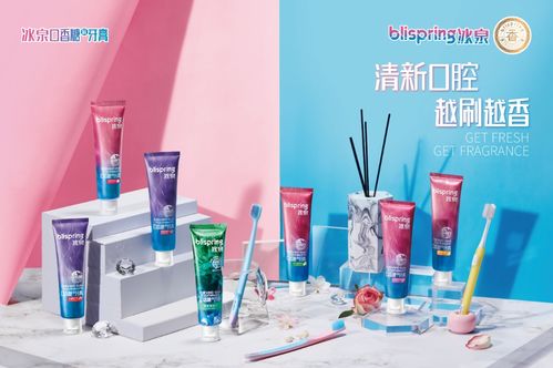 領(lǐng)跑抖音、快手口腔銷售榜 冰泉如何成就新銳口腔品牌領(lǐng)導(dǎo)者？
